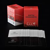 Карти Конфлікту: СРСР