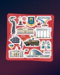 Стікерпак «Херсон»