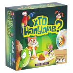 Хто напудил? (Who Did It?)