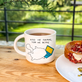 Чашка Orner х Maliunok «Хто не падає, той не встає»