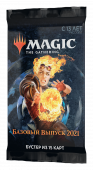 Magic The Gathering. Базовый выпуск 2021 - бустер (рус) Magic The Gathering. Базовый выпуск 2021 - бустер (рус)