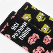 Носки Dodo Socks Hannibal