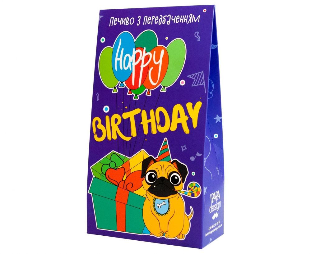 Печиво "Happy Birthday" с передбаченнями в коробці