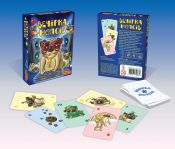 Вечірка мопсів