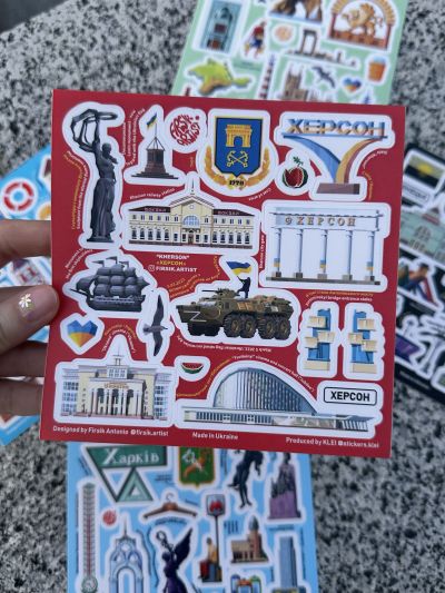 Стікерпак «Херсон»