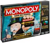 Монополия с банковскими карточками