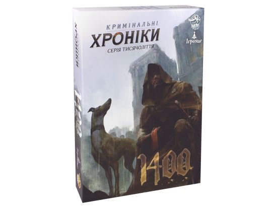 Кримінальні Хроніки: 1400 (UA) / Chronicles of Crime: 1400 (UA)