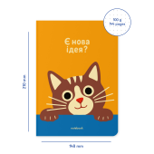 Блокнот у клітинку ORNER x Maliunok «Є нова ідея?»