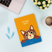 Блокнот у клітинку ORNER x Maliunok «Є нова ідея?»