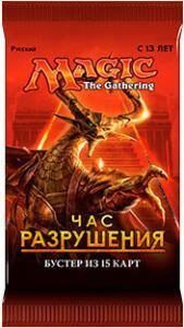 Magic The Gathering. Час Руйнування - бустер (рос)