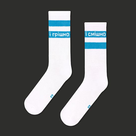 Носки CEH І смішно І грішно