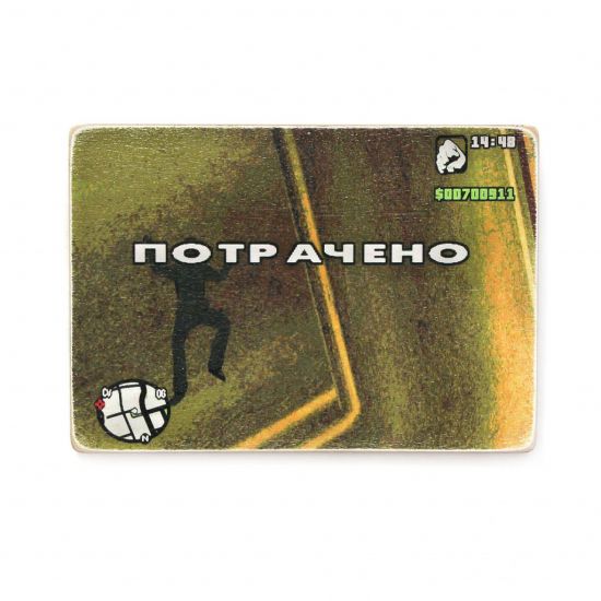 Деревянный постер "GTA POTRACHENO"