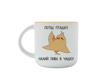 Чашка "Потешь птичку" 