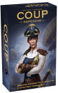 Coup: Паропанк (Coup: Steampunk)