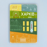 Дерев'яний постер "Харків. Мінімалізм”