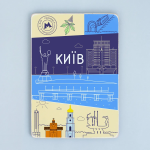 Дерев'яний постер "Київ. Мінімалізм”