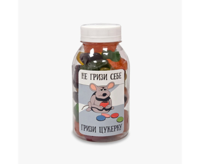Цукерки "Гризи цукерку"