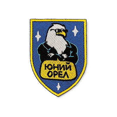 Патч Orner x Maliunok "Орел"