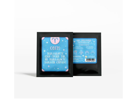 Дріп-кава  "Астродріп Овен"