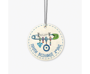 Против всякой х*йни