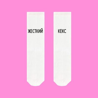 Шкарпетки SOX Жесткий кекс