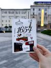 Обкладинка на паспорт "Харків 1654"
