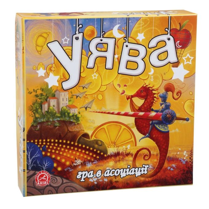 Уява