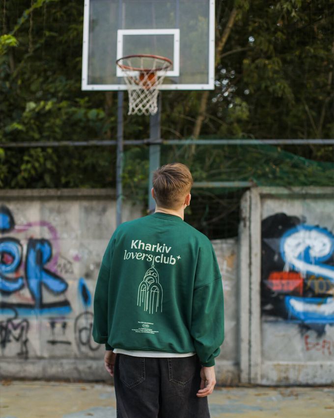 Світшот UM Store "Харків Незламність"