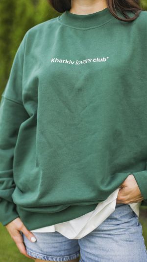 Світшот UM Store "Харків Незламність"