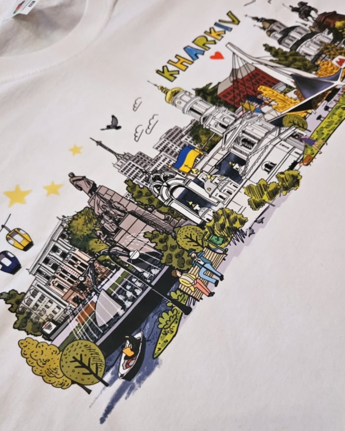 Футболка «Kharkiv»