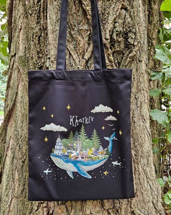 Шопер Vynogradova Кит (чорний)