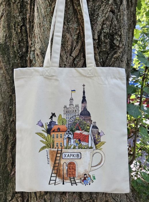 Шопер Vynogradova Кава (бежевий)