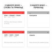 Картки англійських слів ENGLISH STUDENT — IRREGULAR VERBS