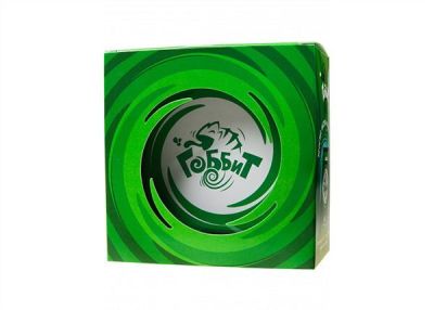 Гоббіт (Gobbit)