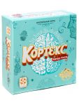 Кортекс (Cortex challenge)