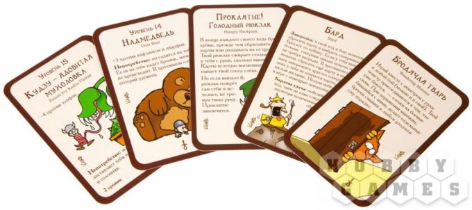 Манчкін 3. Кліричні Огріхи (Munchkin 3: Clerical Errors)