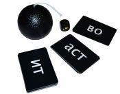 Тік Так Бумм