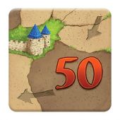 Каркассон: Таверны и соборы