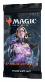 Magic The Gathering. Базовый выпуск 2021 - бустер (рус) Magic The Gathering. Базовый выпуск 2021 - бустер (рус)