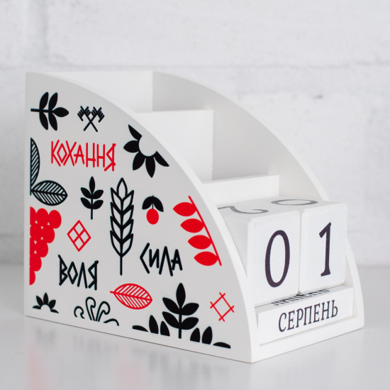 Дерев'яний органайзер - вічний календар "Кохання. Воля. Сила" (білий колір)