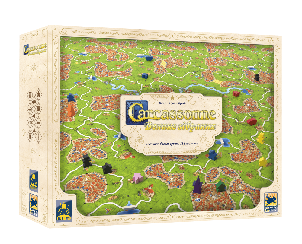 Каркасон: Велике зібрання (Carcassonne Big Box)