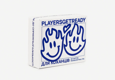 Playersgetready. Психологічна гра для коханців