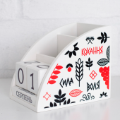 Дерев'яний органайзер - вічний календар "Кохання. Воля. Сила" (білий колір)