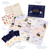 Набір для створення карти бажань «Усе можливо»