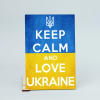 Листівка "Keep calm and love..."