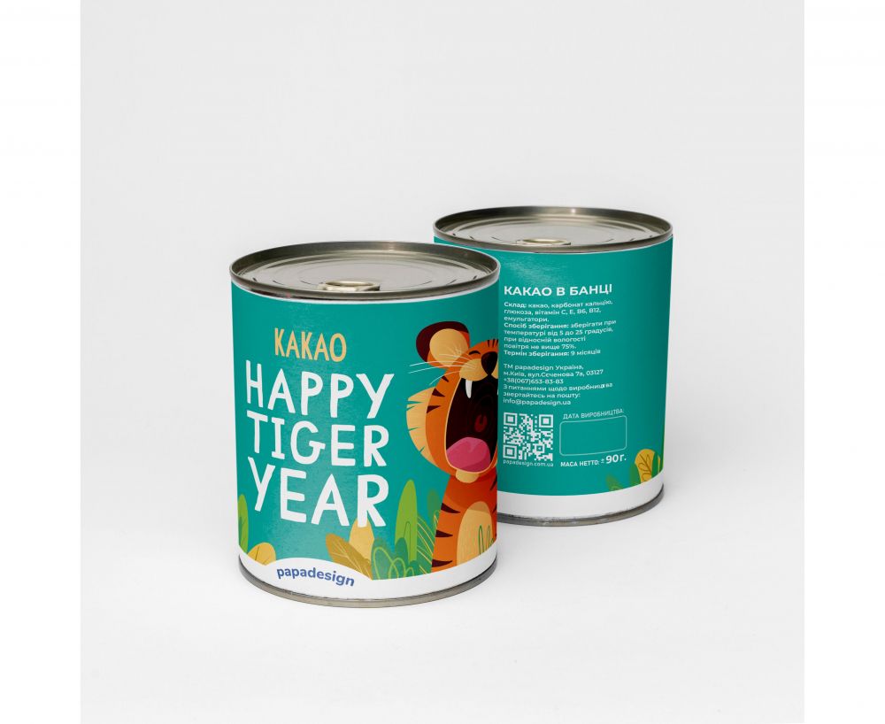 Какао в банці "Happy Tiger Year"
