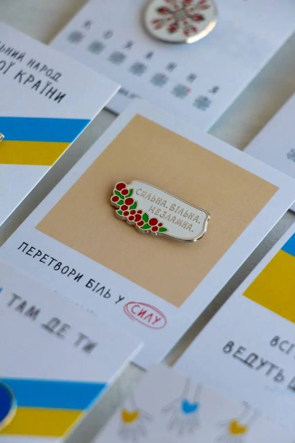 Значок "Калина"