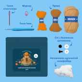 Набір для в'язання гачком «Капібара»