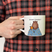 Чашка Orner «Капібара в піжамі»