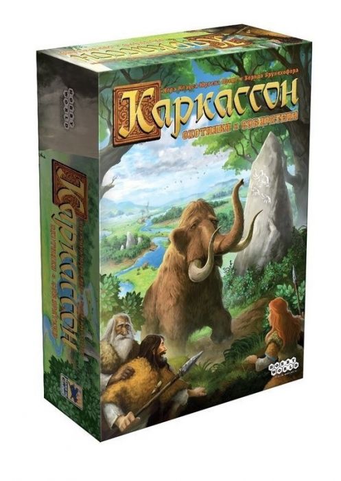 Каркассон. Мисливці та Збирачі (видання 2020)